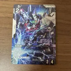 ガンダム・ルブリス プレミアムカードコレクション パラレル