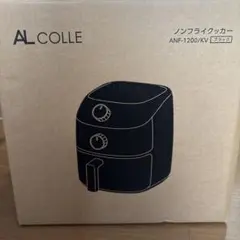 ノンフライヤー ブラック ほぼ新品 箱あり 2025年最新】ノンフライヤーの人気アイテム - メルカリ