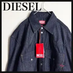 【新品☆完売モデル☆入手不可☆】ディーゼル デニムシャツ Dロゴ刺繍