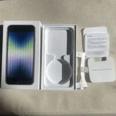 【空き箱】iPhone SE (第3世代) ミッドナイト