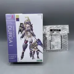 2026年最新】ドゥルガー iの人気アイテム - メルカリ