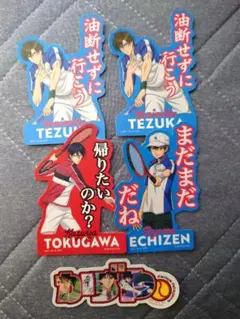 テニプリ　モバイルステッカー