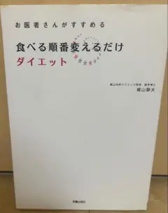 Item thumbnail for item 4f37e8de-9357-4444-a1e0-b9d58f4d097e