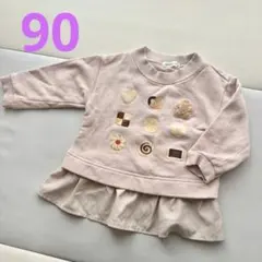 Item thumbnail for item 7f6c0461-c451-4ec1-b79d-627182ff9bb7