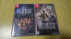 シュリンク未開封 Switch オクトパストラベラー 1 2のサムネイル