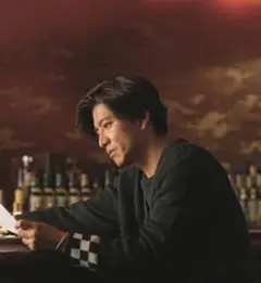 キムタク着　私物　Supreme カーディガン　L 野口強