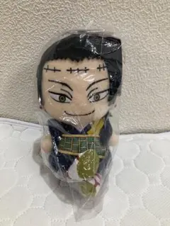 【未開封】【新品】呪術廻戦 夏油傑 chibi ぬいぐるみ マスコット