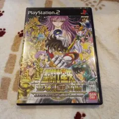 プレステ2 聖闘士星矢 聖域十二宮編