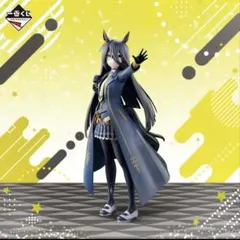 マンハッタンカフェ フィギュア