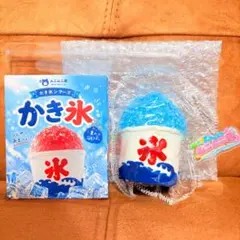 新品未開封】ムニムニ屋 かき氷 スクイーズ | Mercari