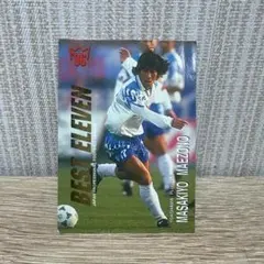 2025年最新】前園真聖の人気アイテム - メルカリ