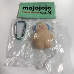 mojojojo Figure Mascot 3 Pupu