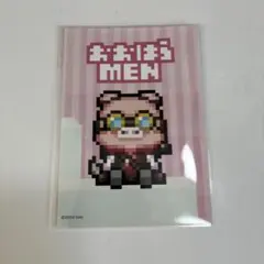 ドズル社 ブロマイド バラ売り - メルカリ