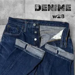 DENIME オリゾンティ期 ボタンフライ ストレートデニム w32 濃紺