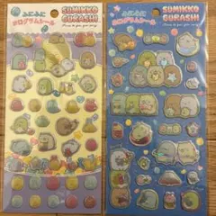 もよぞう様 リクエスト 2点 まとめ商品