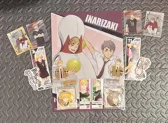 宮　侑・治セット