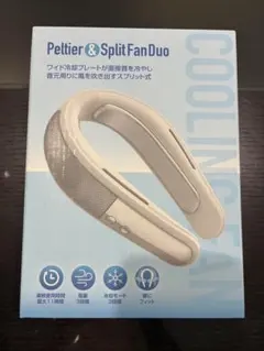 ペルティエ デュアル Peltie ジャパネット ネッククーラー - メルカリ