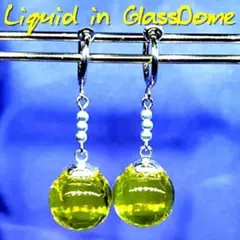 ベジータ様　専用