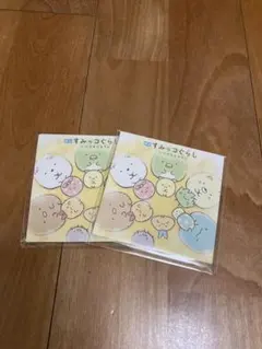 すみっコぐらしミニレターB