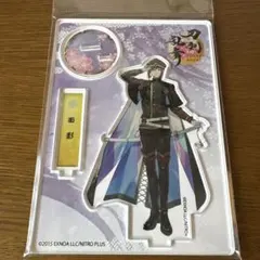 刀剣乱舞 面影 アクリルスタンド カード キーホルダー 2026年最新】面影 刀剣乱舞の人気アイテム - メルカリ