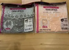 Item thumbnail for item 987d6229-011f-440d-ba7c-5a38c92bd85f