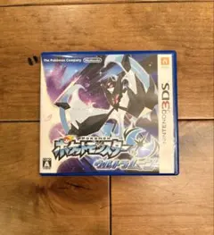 Nintendo3DSソフト ポケットモンスター ウルトラムーンのサムネイル