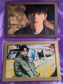 2025年最新】吉沢亮×の人気アイテム - メルカリ