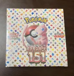 2026年最新】ポケモンカード 151 box シュリンク付きの人気アイテム