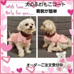 Item thumbnail for item 64d54957-87e2-4da2-8d7c-4c7ee969a32d