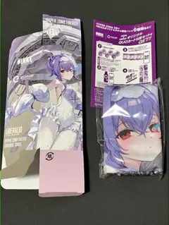 2026年最新】勝利の女神NIKKE zone タオルの人気アイテム - メルカリ