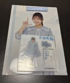 2025年最新】下田衣珠季の人気アイテム - メルカリ