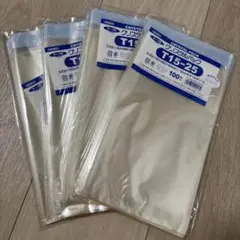 Item thumbnail for item 80fa6294-1da0-45c1-87a1-8164d87adeba