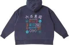 SixTONES Feel da CITY パーカー