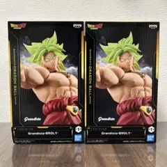 【DRAGON BALL】ドラゴンボールZ Grandista-BROLY-