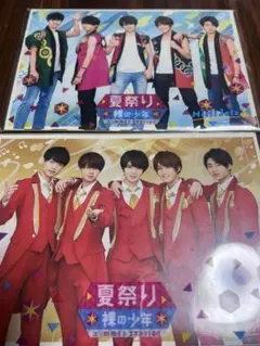 HiHi Jets 夏祭り 裸の少年 ステッカーセット