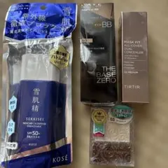 KOSÉ 雪肌精 UVエッセンスミルク & KATE BBクリームセット