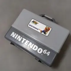 任天堂 64 本体 コントローラー スーパーマリオ 収納ケース付き