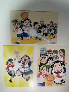 Item thumbnail for item b86627fb-4fc7-48cf-b256-1d21492cd9de