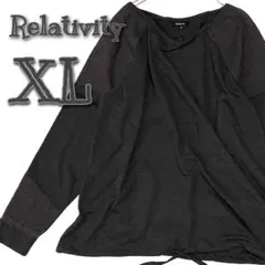 【195】　USA古着　長袖Tシャツ　レース　XL ゆるダボ　グレー