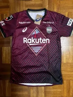 Item thumbnail for item 2f0d1bb5-b739-48df-afce-585ea120a229