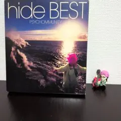 hide BEST PSYCHOMMUNITY CD - メルカリ