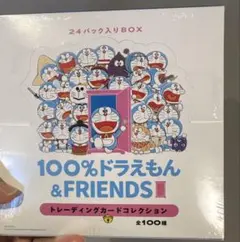 100％ドラえもん＆フレンズ展 トレーディングカードBOX - メルカリ