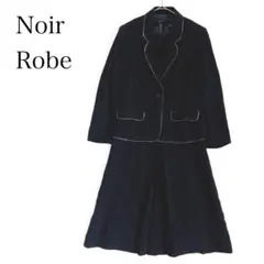 Noir Robe オンワード樫山 ブラックフォーマル 礼服 半袖ワンピース