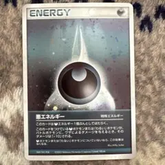 悪エネルギー ADV 強化拡張パックex1 マグマVSアクア ふたつの野望 キ