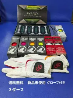 新品未使用ゴルフボール　３ダース36個&グローブ2(24)