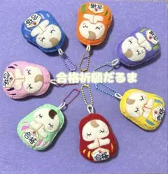 momoko様 リクエスト 2点 まとめ商品