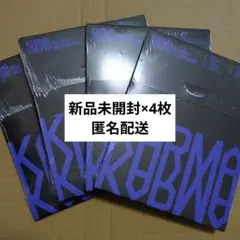 straykids スキズ KARMA 未開封 コンパクト 4枚　セット