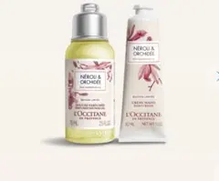 【新品未使用/限定】ロクシタン　ネロリオーキデ ハンドクリーム&シャワージェル