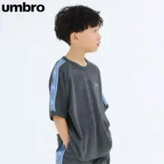 しまむら　とうくん　TOOSUNDAY umbro アンブロ　パイル　Tシャツのサムネイル