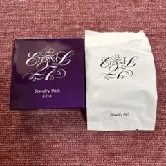 2025年最新】たかの友梨 エステファクトの人気アイテム - メルカリ